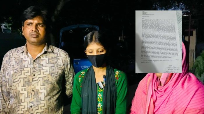 রাজশাহীতে হরিজন কিশোরীকে উত্যক্ত, এসিড হামলার হুমকি ও ককটেল বিস্ফোরণের অভিযোগ